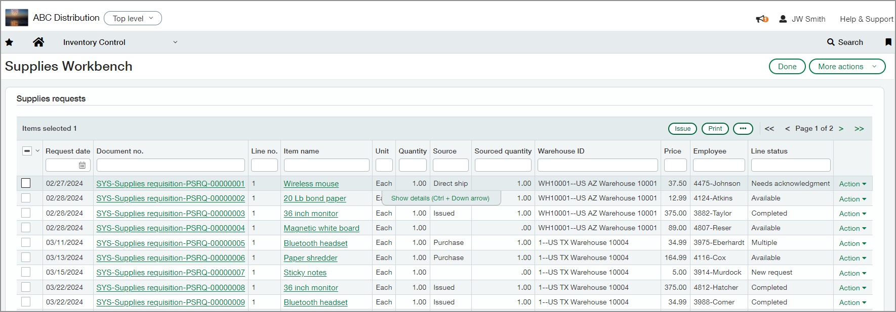 Supplies workbench page. 